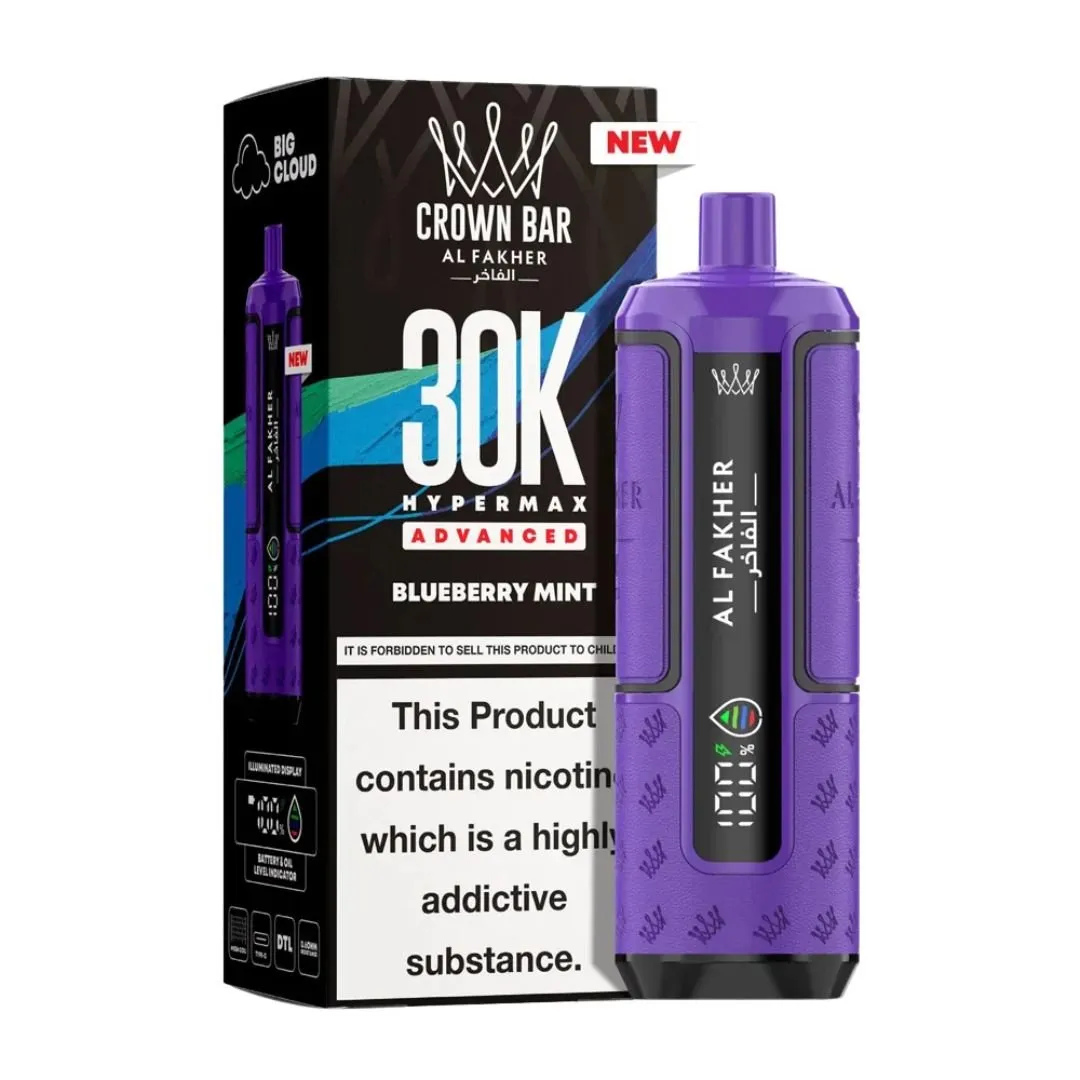 Al Fakher 30k Hypermax Vape Kit - £9.89 Any 4 For £38