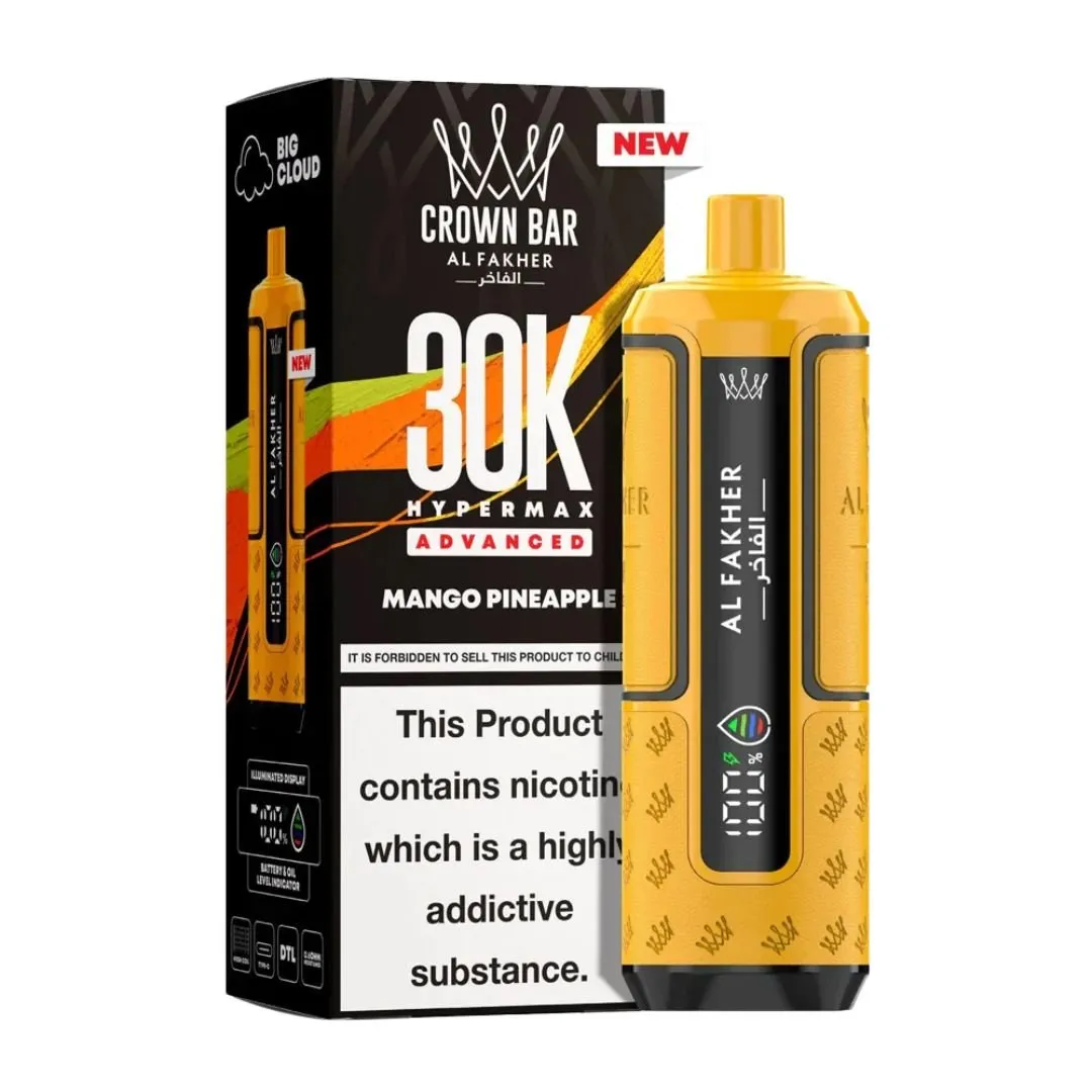 Al Fakher 30k Hypermax Vape Kit - £9.89 Any 4 For £38